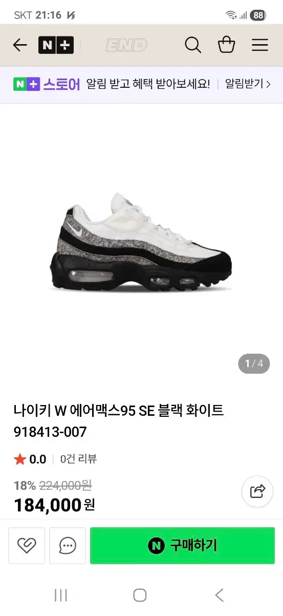 thumbnail-10